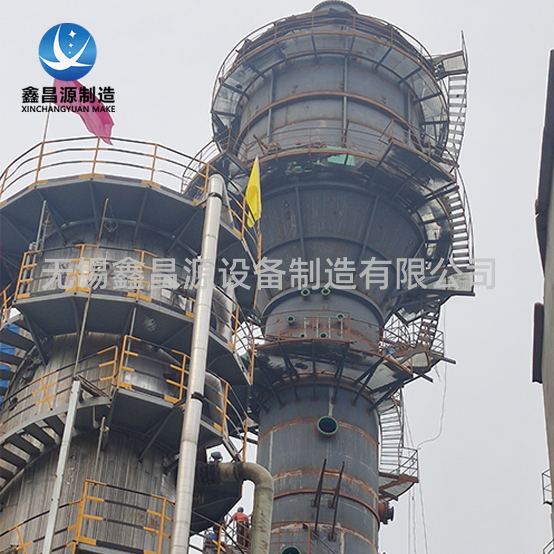 化工廠濕電除塵項(xiàng)目