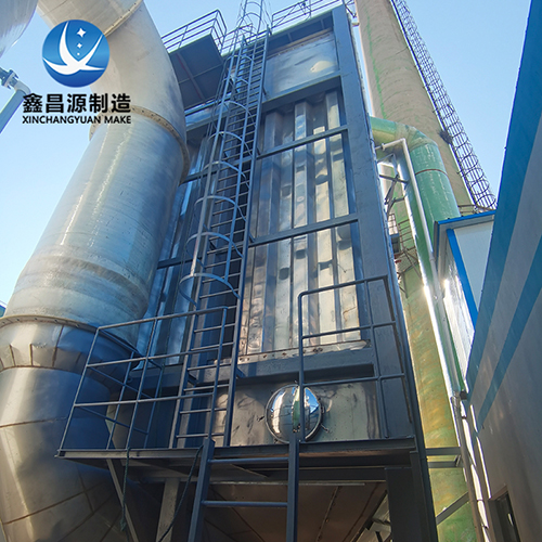 鋼渣廠濕電除塵器深度應用